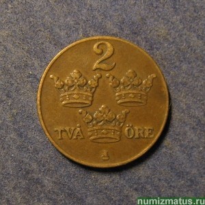 Монета 2 оре, Швеция, 1909-1950