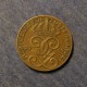 Монета 2 оре Швеция