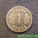 Монета 1 крона, 1976-1980, Исландия