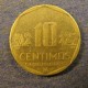 Монета 10 сантим, 1999-2009, Перу