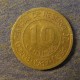 Монета 10 сантим, 1985-1987, Перу