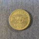 Монета 25 оре, 1952-1957, Норвегия