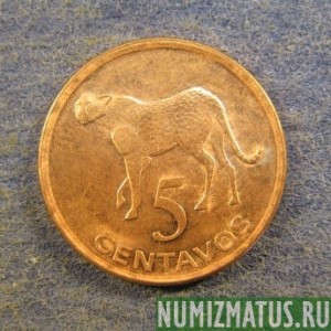 Монета 5 центаво, 2006, Мозамбик