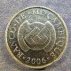 Монета 2 метикал, 2006, Мозамбик