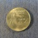 Монета 1 бат, 1986-2000, Тайланд