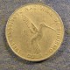 Монета 10 центавос, 1981 , Куба