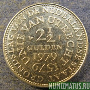 Монета 2-1/2 гульдена, 1979, Нидерланды