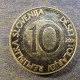 Монета 10 толар, 2000-2006, Словения