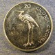 Монета 20 толар,  2004, Словения