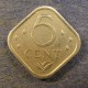 Монета 5 центов, 1971-1985, Нидерланские Антилы