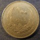 Монета 100 милимов, АН1385-1965, Ливия