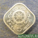 Монета 5 четрум, 1974-1975, Бутан