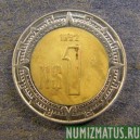 Монета 1 новый песо, 1992 -1995, Мексика