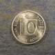 Монета  10 стотинок, 1992-2000, Словения
