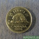Монета 5 центов, 2008, Канада