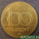 Монета 50 форинтов, 1992-1998, Венгрия