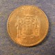 Монета 1 цент, 1971-1974, Ямайка
