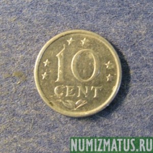 Монета 10 центов, 1970-1985, Нидерланские Антилы