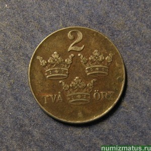 Монета 2 оре, 1942-1950, Швеция