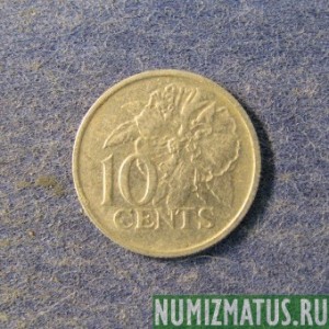 Монета 10 центов, 1974-1976, Тринидат и Тобаго