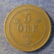 Монета 5 оре, 1906-1907, Швеция