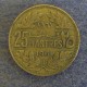 Монета 25 пиастров, 1961(u), Ливан