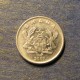Монета 5 песева, 2007, Гана