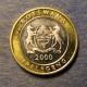 Монета 5  пула, 2000, Ботсвана