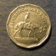Монета 10 песо, 1962-1968, Аргентина