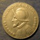 Монета 1/2 бальбао, 1973- 1993, Панама