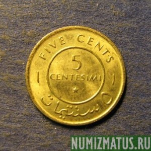 Монета 5 сантимов, 1967, Сомали