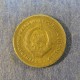 Монета 10 динар, 1955, Югославия