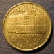 Монета 50 драхм, ND(1994), Греция