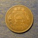 Монета 5 сантимов, 1922, Латвия