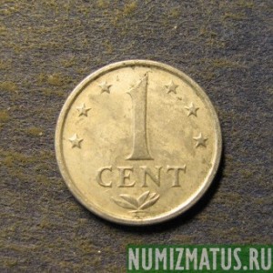 Монета 1 цент, 1979-1985, Нидерланские Антилы