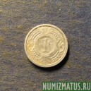 Монета 1 цент, 1989-2006, Нидерланские Антилы