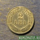 Монета 2 лея, 1941, Румыния