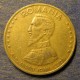 Монета 50 лей , 1991-2000, Румыния