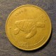 Монета 50 лари, АН1404(1984) - АН 1415(1995), Мальдивские острова