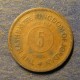 Монета  5 филс, АН1374(1955)-АН1387(1967), Иордания