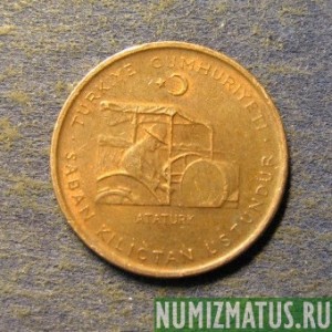 Монета 10 куруш, 1971-1973, Турция