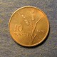 Монета 10 куруш, 1971- 1973, Турция