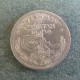 Монета 1/4 рупии, 1948-1951, Пакистан