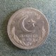 Монета 1/4 рупии, 1948-1951, Пакистан