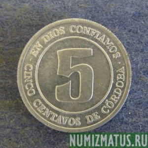 Монета 5 центов, 1974, Никарагуа ( с надписью)