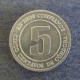 Монета 5 центов, 1974, Никарагуа ( с надписью)