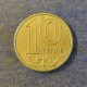 Монета 10 тын, 1997-2012, Казахстан
