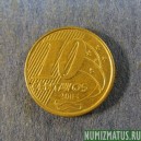 Монета 10 центавос, 1998-205, Бразилия