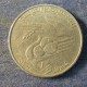 Монета 1/2 динара, 1976 и 1983, Тунис