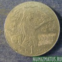 Монета 1 динар, 1988-1990, Тунис
